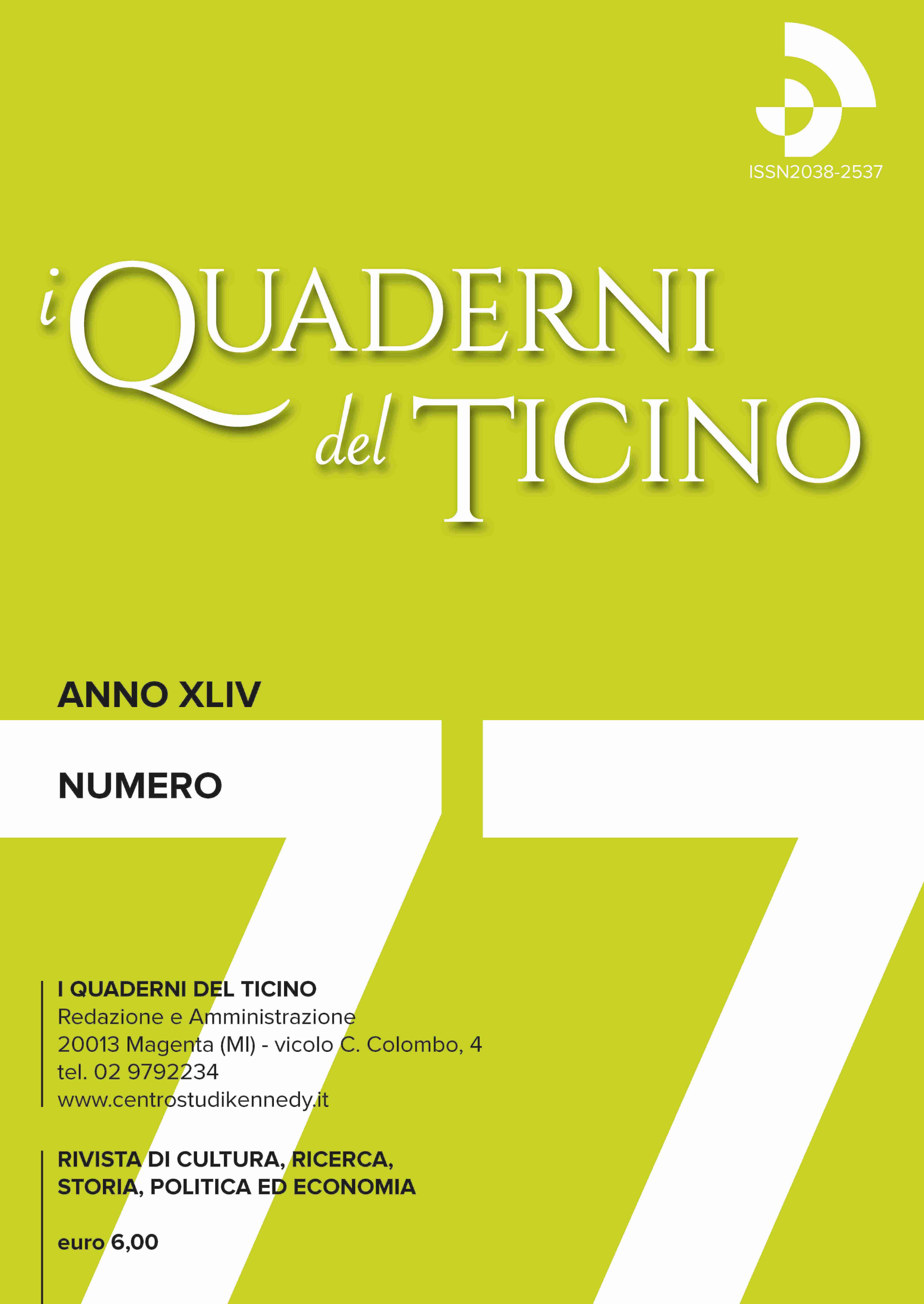 copertina 77 w